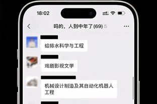 雷竞技从什么时候诞生截图2